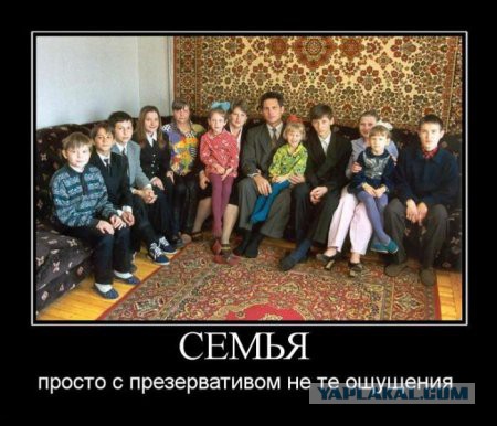 Чудеса медицины
