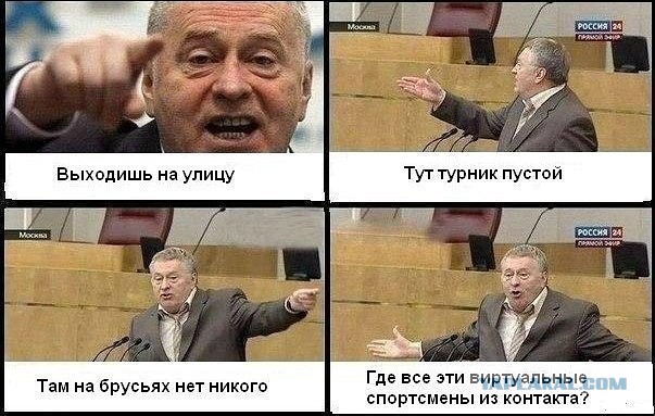 Смешные комментарии из социальных сетей