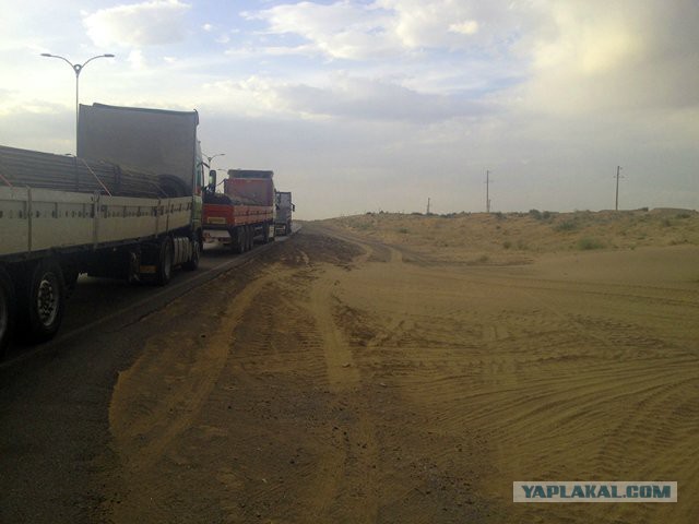 Туркменский транзит