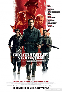 Прям в точку!