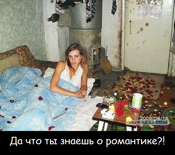 Картинки и приколы из соц.сетей и интернета