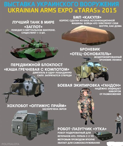 Немного картинок на воскресенье