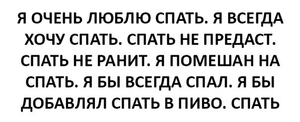 Картинки и демотиваторы