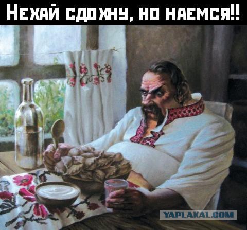 Украина ввела мораторий