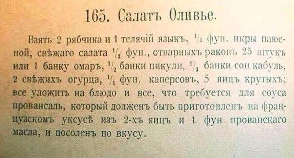 Подборка прикольных картинок
