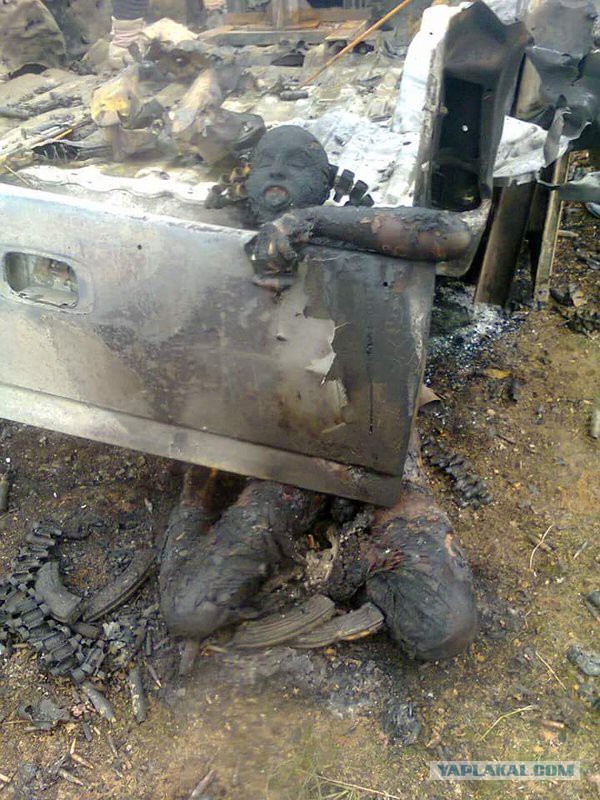 Сирия: 4 вертолёта МИ 24 уничтожают террористов