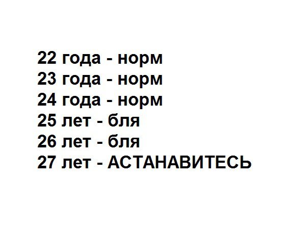 Абсурдный юмор ч.7