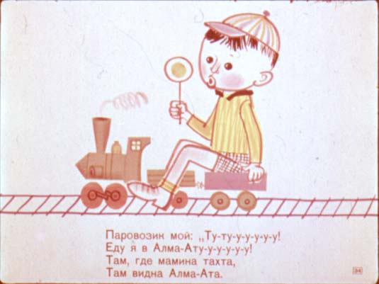 КНИГИ. Прикольные книжки. Библиотека