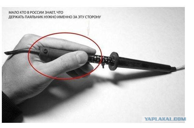 Вся наша жизнь была ошибкой: вот как на самом деле нужно отрывать стикеры для заметок