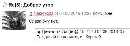Замужество. А вдруг? Здесь?