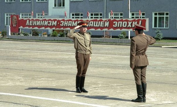 Группа Советских Войск в Германии. ГСВГ