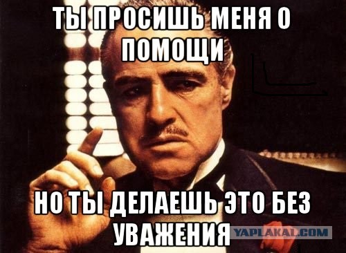 Вейперский клуб - 3