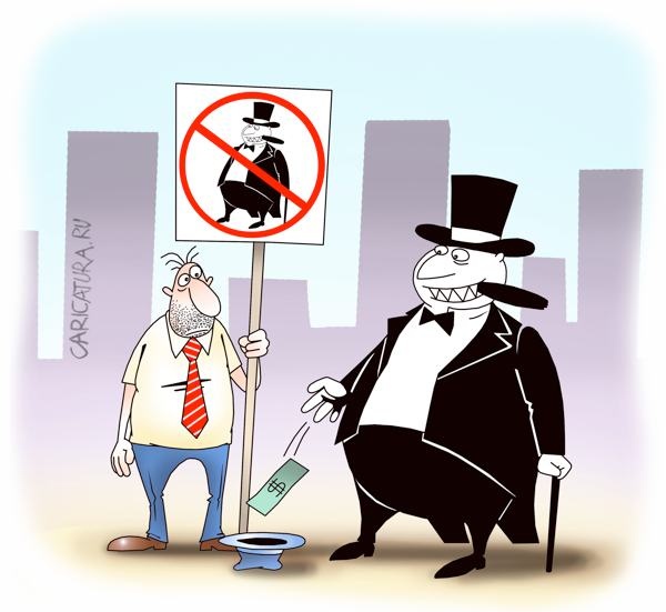 Карикатуры всякие-разные