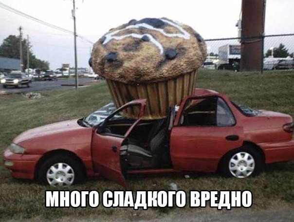 Картинки и гифки, глаза порадовать