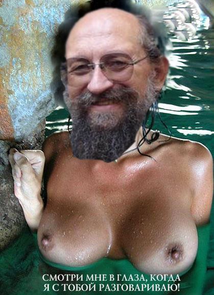 Фотожаба: Онотоле