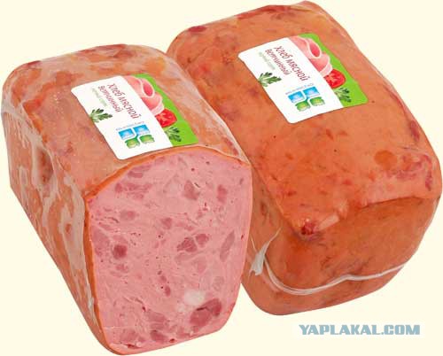 Весёлые картинки