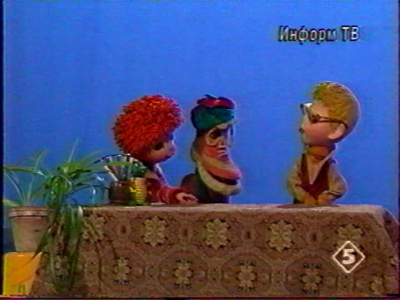 говорящий ботинок. хоха тото и веснушка. кед хоха. большой фестиваль хоха тото и веснушка.