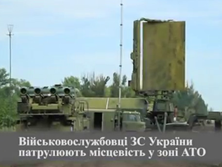 Россию обвинили в катастрофе MH17