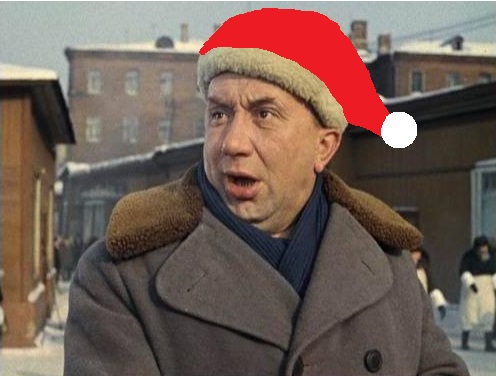 Яповцы, оновогоживайтесь!