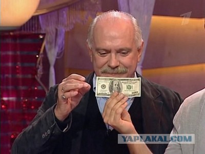 Что получил Сергей Михалков за написание гимна СССР