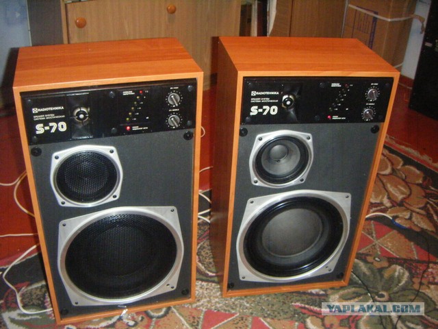 S 50 Радиотехника Купить