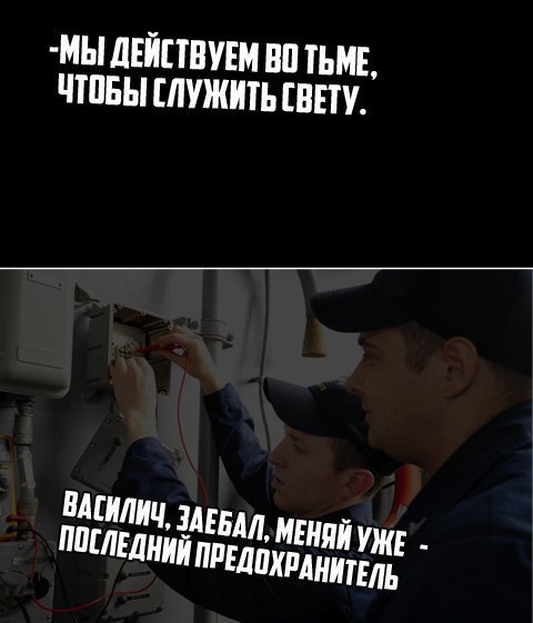 Сбитый пиксель (местами +16). шестой выпуск