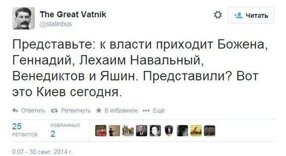 «Вы либералы-фашисты, холопы англосаксов»: политинформация по-томски.