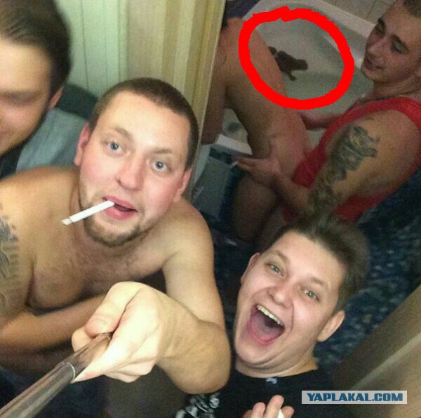 Журнал "Деградант" Перезагрузка! 16+