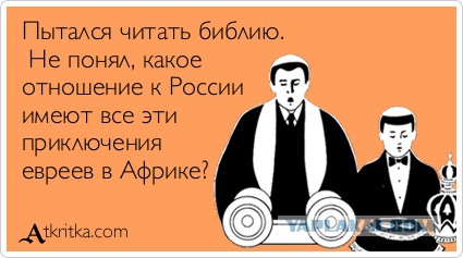 В РПЦ предупредили о «страшной смерти» противников храмового строительства