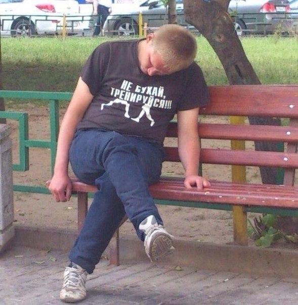 Приколы в стиле "регресс"