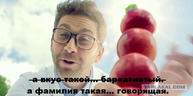 Я не дипломат и потому скажу прямо...