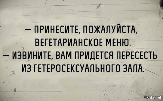 Немного картинок в этот вторник