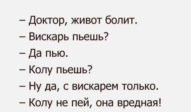 И шо у нас тут? Опа, картинки что-ли?