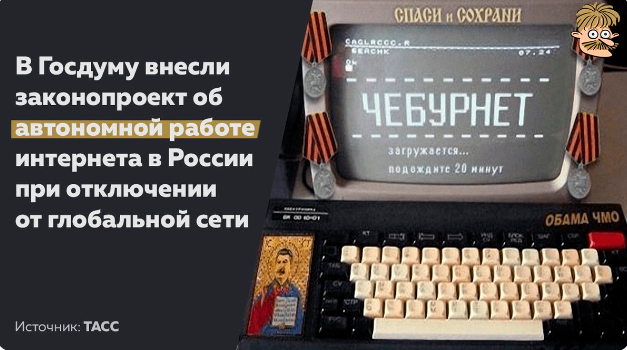Смешные комментарии из социальных сетей 14.12.2018