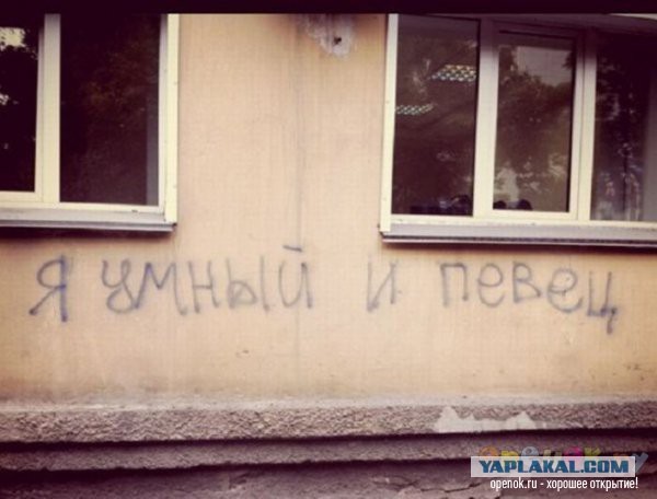 Скоро Новый Год. Амнистия забаненных