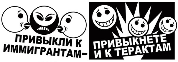 В Италии водитель поджег автобус со школьниками