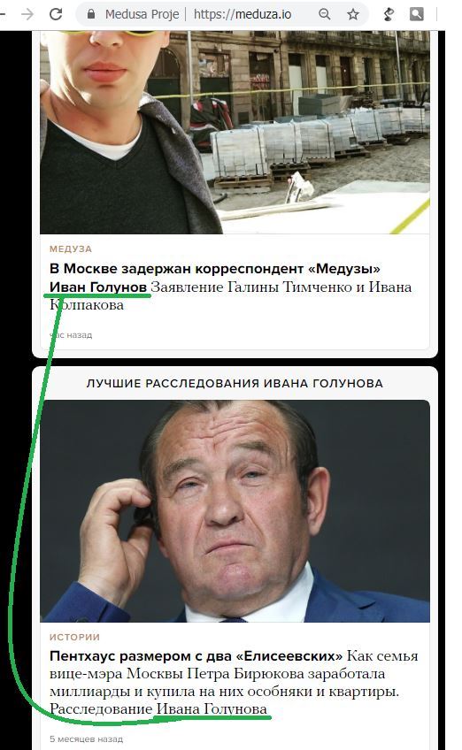 Константин Хабенский: «Неудобного журналиста закрывают за то, что они пишут правду»