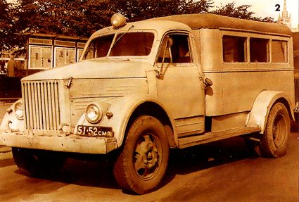 Игра на ЯПе: Угадай АВТО-2
