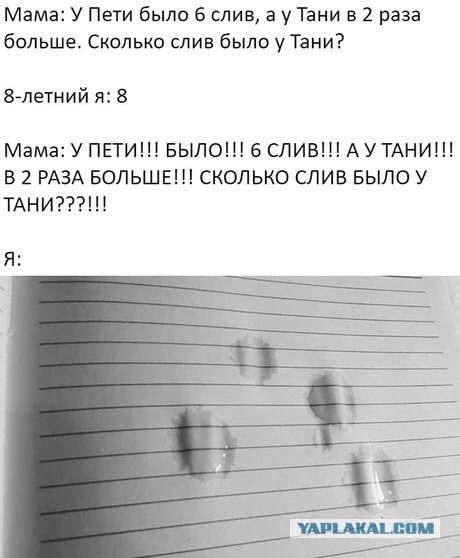 Жыпеги разные нужны 22.11.19