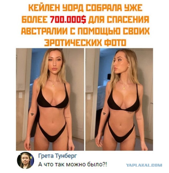Чуток картинок. Ночные