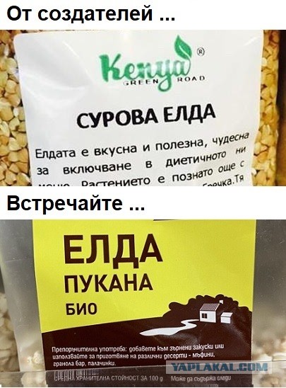 Бредзона 15.08.20