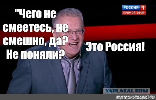 Если вы думаете, что эти бравые ребята пришли осуществлять захват опасных преступников, то вы ошибаетесь