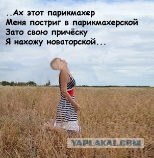 Просьба: Прошу обработать фото.