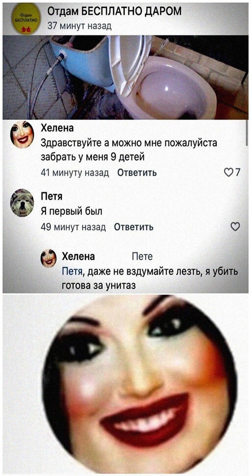 Картинки и мемы для настроения 005