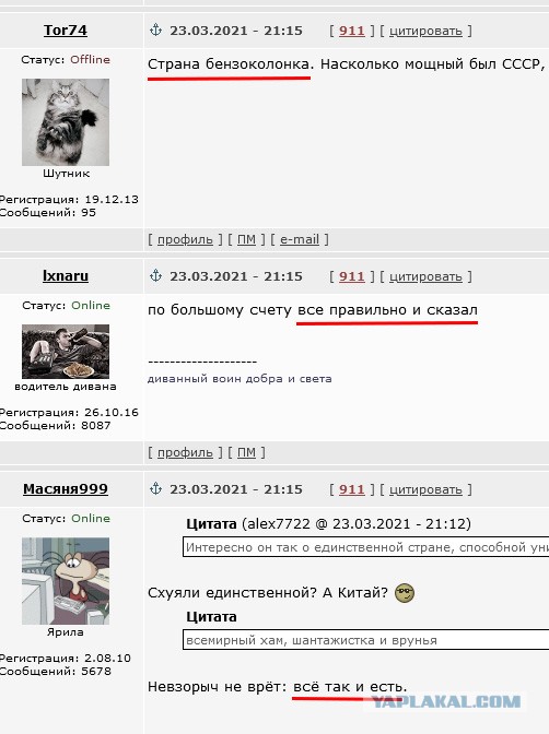 Невзоров откровенно о России: всемирный хам, шантажистка и врунья