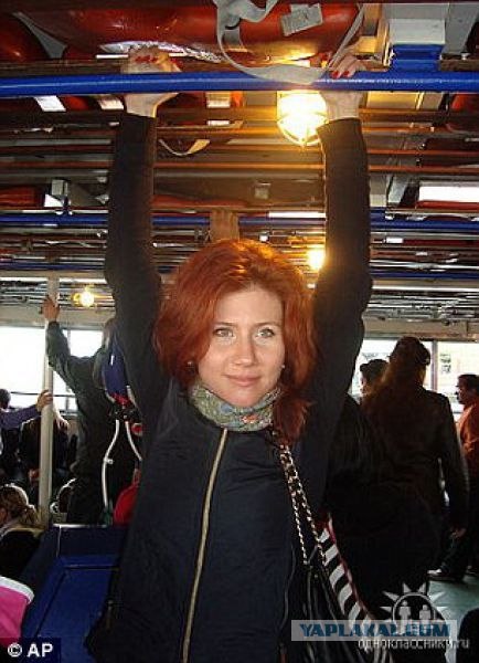 Неожиданно вернулась жена