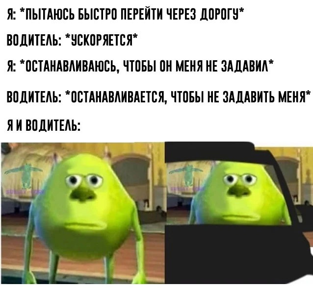 Картинки и мемы для настроения 27.04.2021