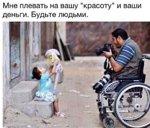 Полиция задержала автохама на BMW после наезда на подростка