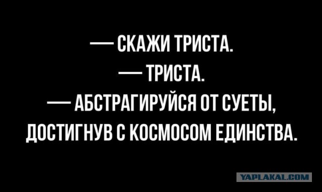 Бредзона 05.06.21