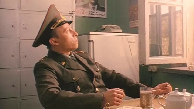 Срочное сообщение